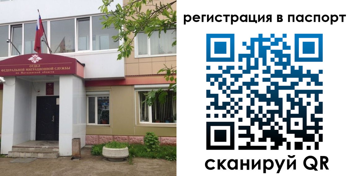 форма 3 в Радужном